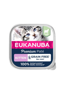 Grain Free Kitten pasztet dla kociąt Jagnięcina 16 x 85 g