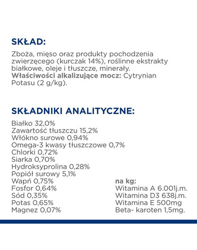 HILL'S Prescription Diet c/d Multicare z kurczakiem 3kg