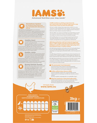 IAMS For Vitality Senior Large Breed Chicken 3 kg -sucha karma dla psów ras dużych