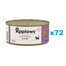 APPLAWS Natural Cat Food Mackerel with Sardine in Broth 72x156 g makrela i sardynka w bulionie dla kotów